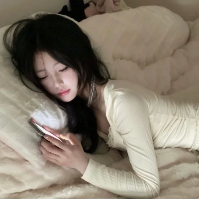 开门吧